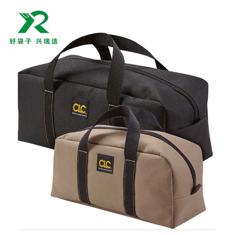 工具包-0008